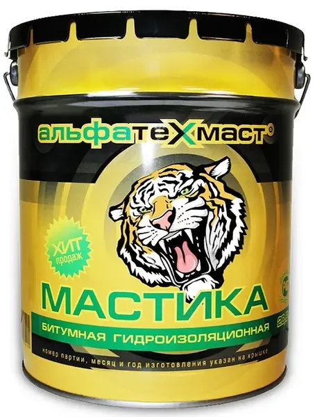 Битумные мастики и праймеры — купить в Хабаровске