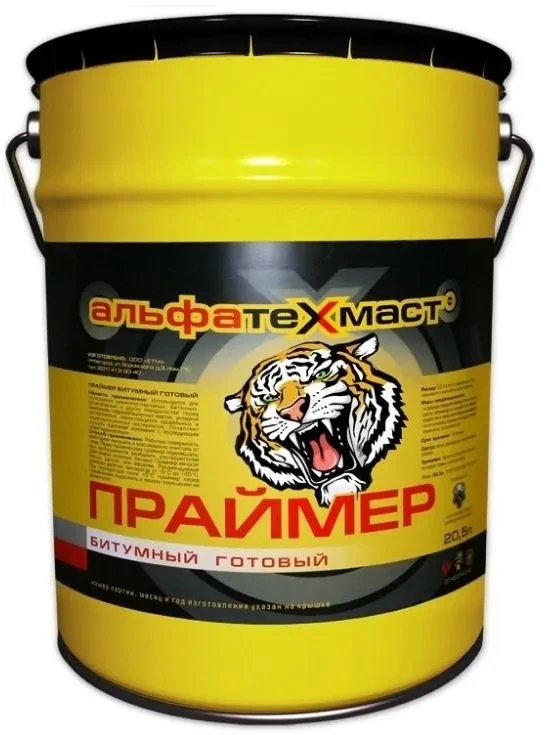 Праймер битумный готовый АльфаТехМаст