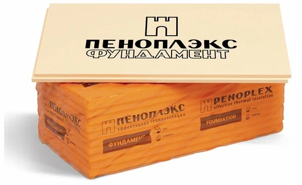Пеноплэкс Фундамент — экструзионный пенополистирол для утепления фундаментов в Хабаровске