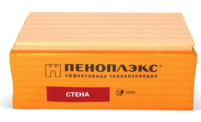 Пеноплэкс Стена — экструзионный пенополистирол для утепления стен в Хабаровске