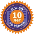 ЦентрСнаб ДВ — более 10 лет на рынке строительных материалов и лесоматериалов в Хабаровске