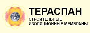 Тераспан — паро-, ветро-, гидроизоляционные мембраны и геотекстиль, официальный представитель в Хабаровске