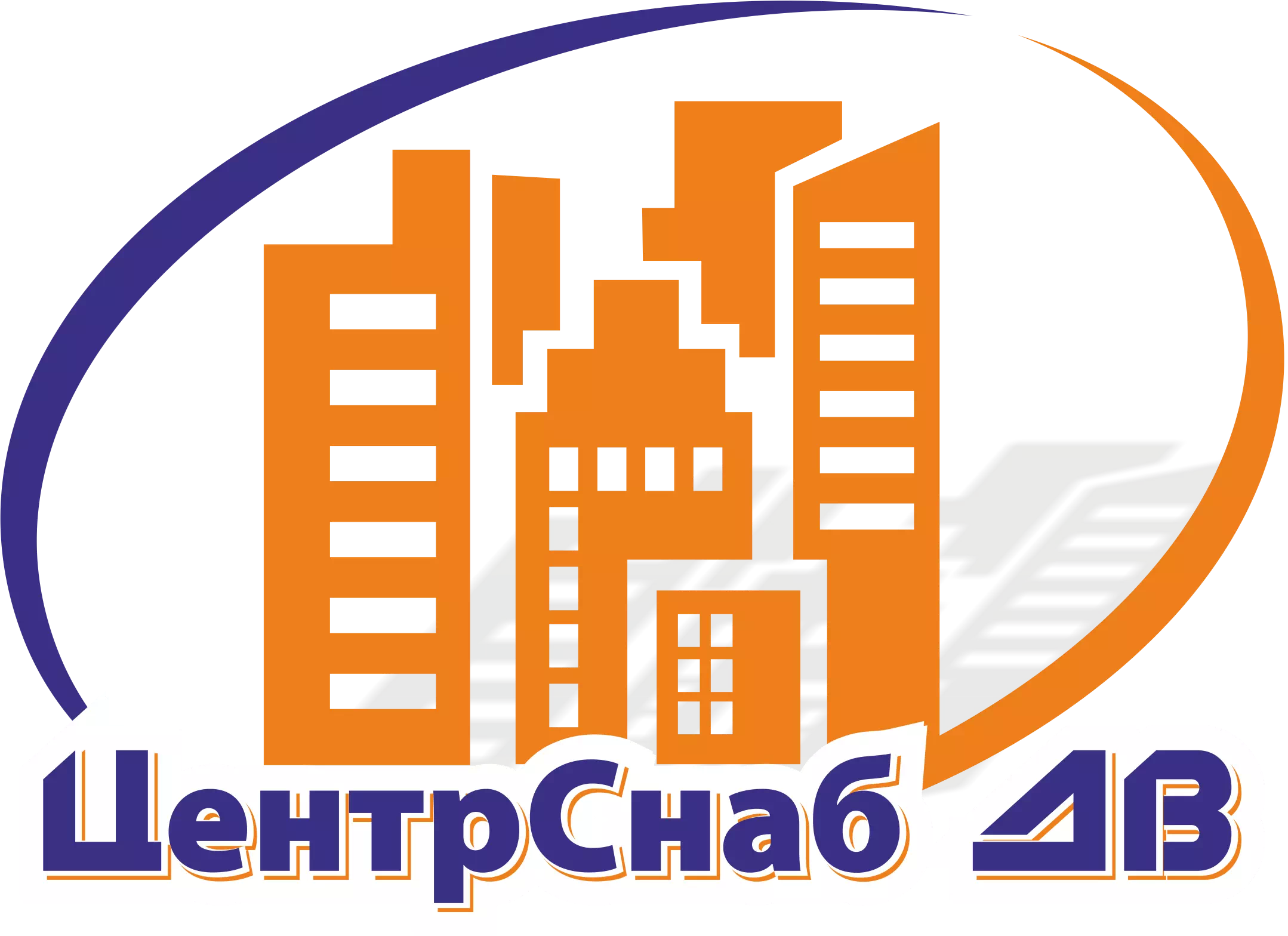 ЦентрСнаб ДВ — строительные материалы и лесоматериалы в Хабаровске